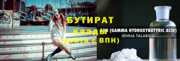 твердый Баксан