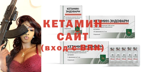 apvp Балахна