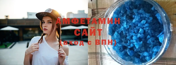 apvp Балахна