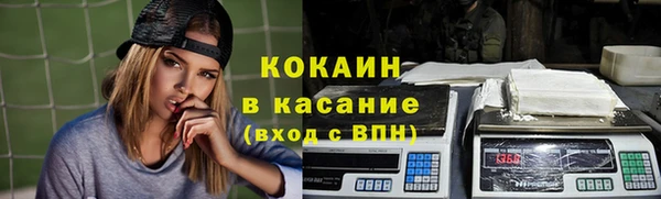 apvp Балахна
