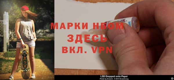 гашишное масло Балабаново