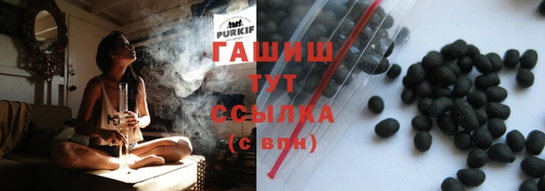 твердый Баксан