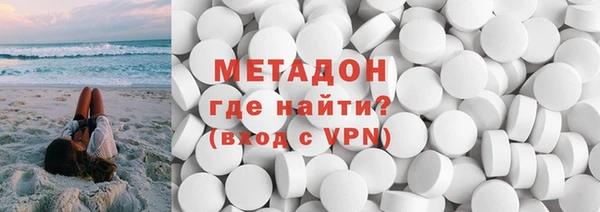 трава Белокуриха