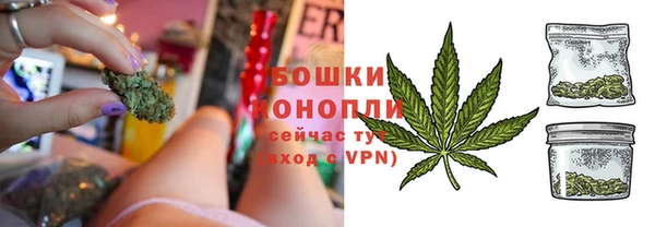 гашишное масло Балабаново