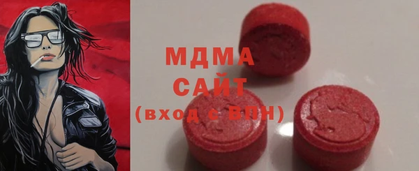 твердый Баксан