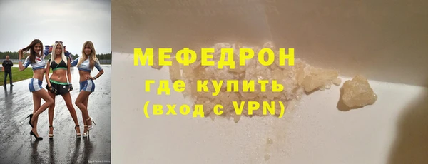 гашишное масло Балабаново