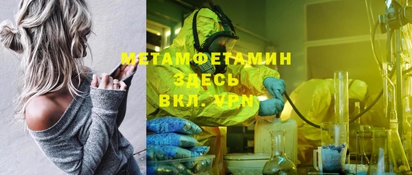 твердый Баксан