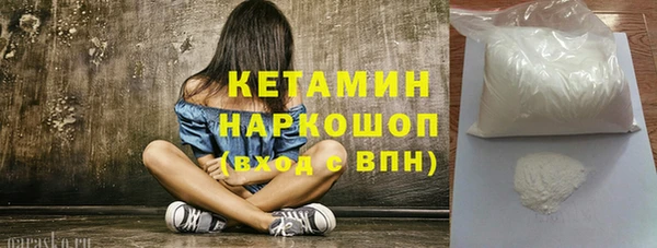 твердый Баксан