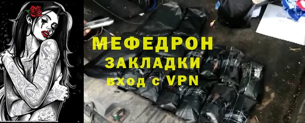 гашишное масло Балабаново