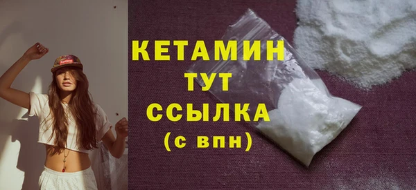 apvp Балахна