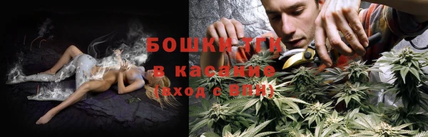твердый Баксан