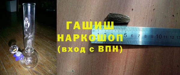 амф Богородск