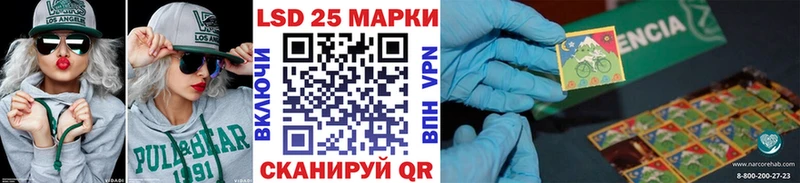 маркетплейс состав  Макаров  Марки NBOMe 1,5мг  наркотики 